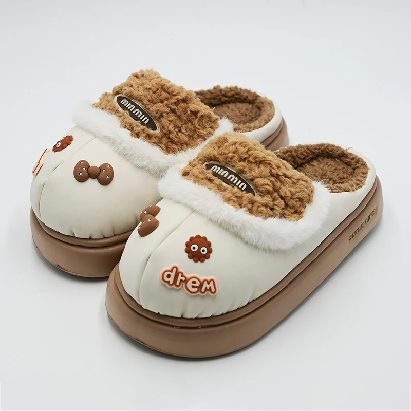 Selipar floss kacang coklat comel