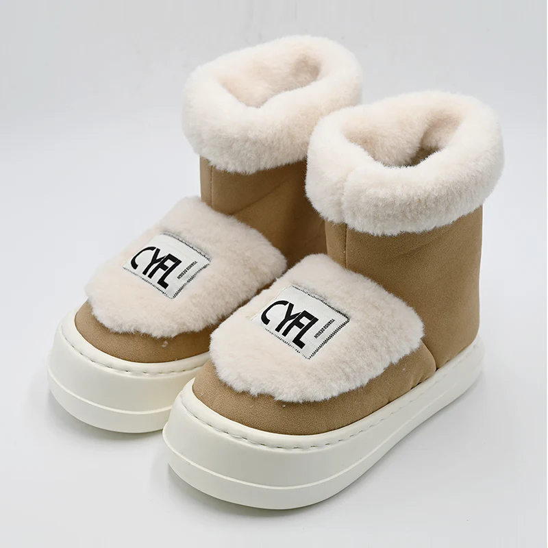 Furry-mouth High-top Snow Boots